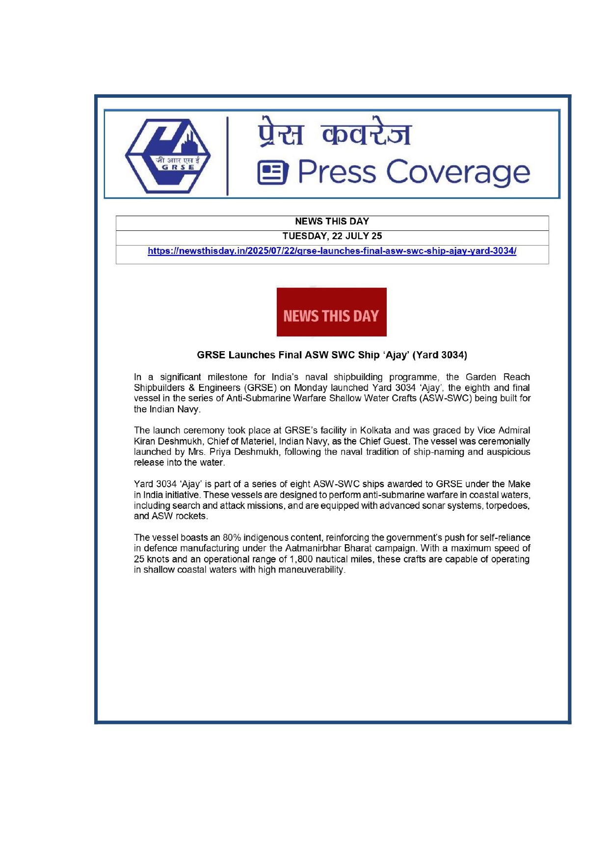 Press Coverage :  Anti-submarine Warfare Ship,Ajay,Launched in Kolkata